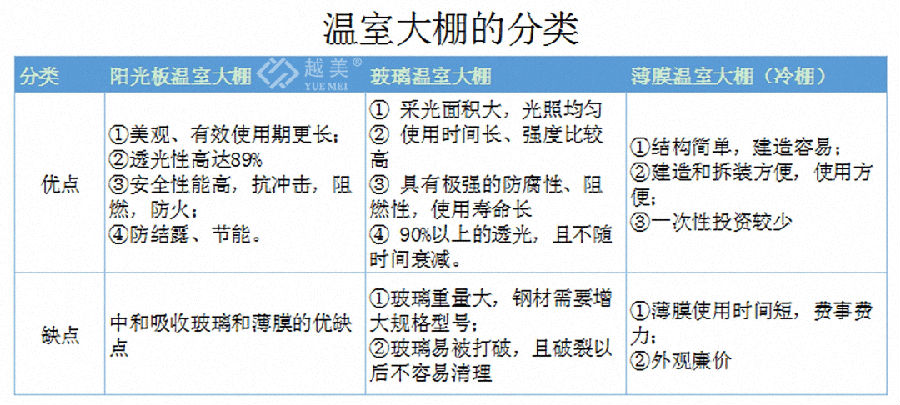 微信圖片_20210422160914.jpg